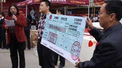 大愛蘭海 獻愛心 幫扶助學活動